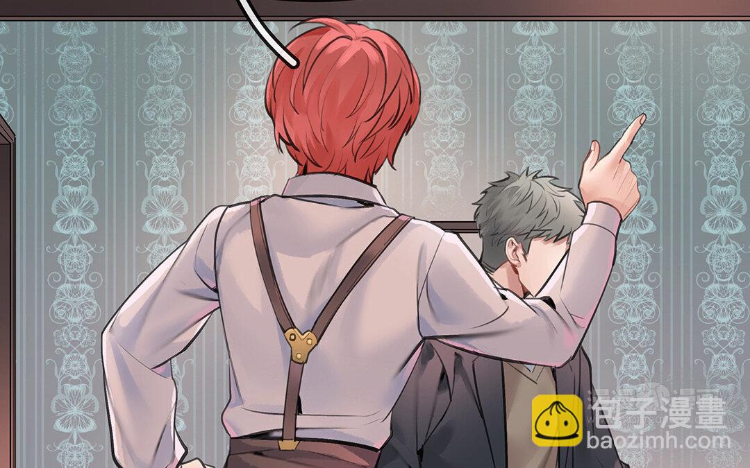 53 第46话  测试结果(1/2)-第53话