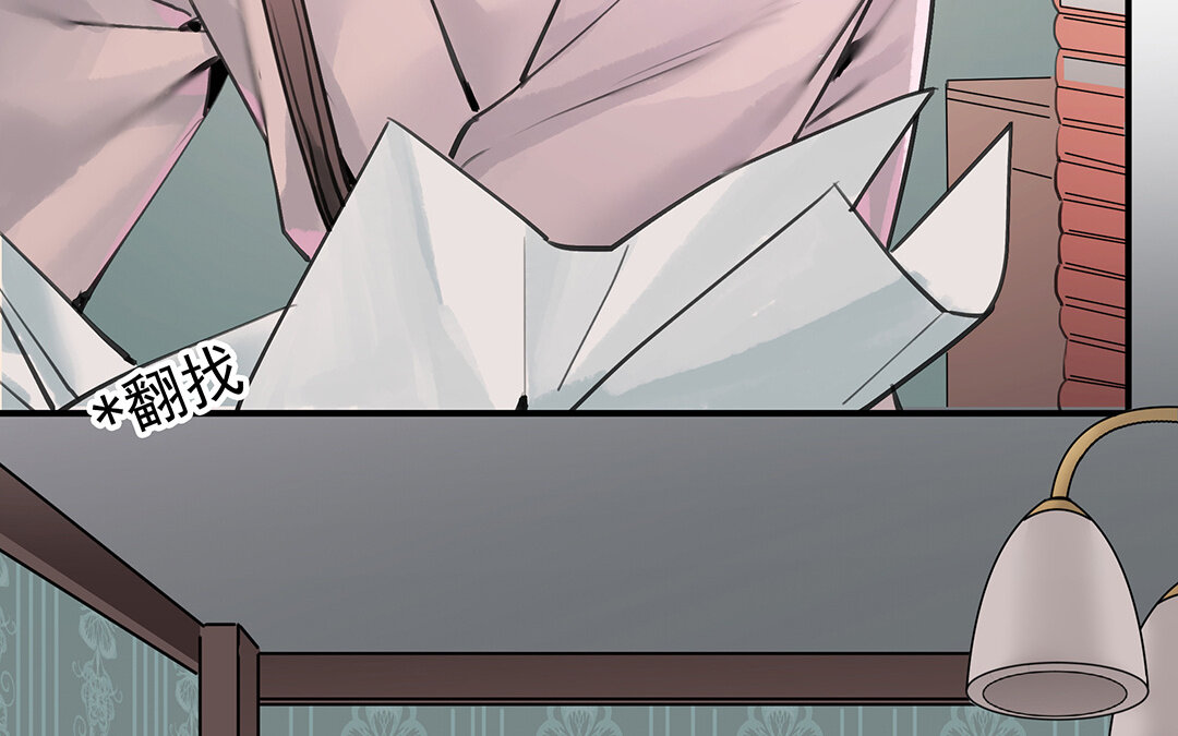 53 第46话  测试结果(1/2)-第53话