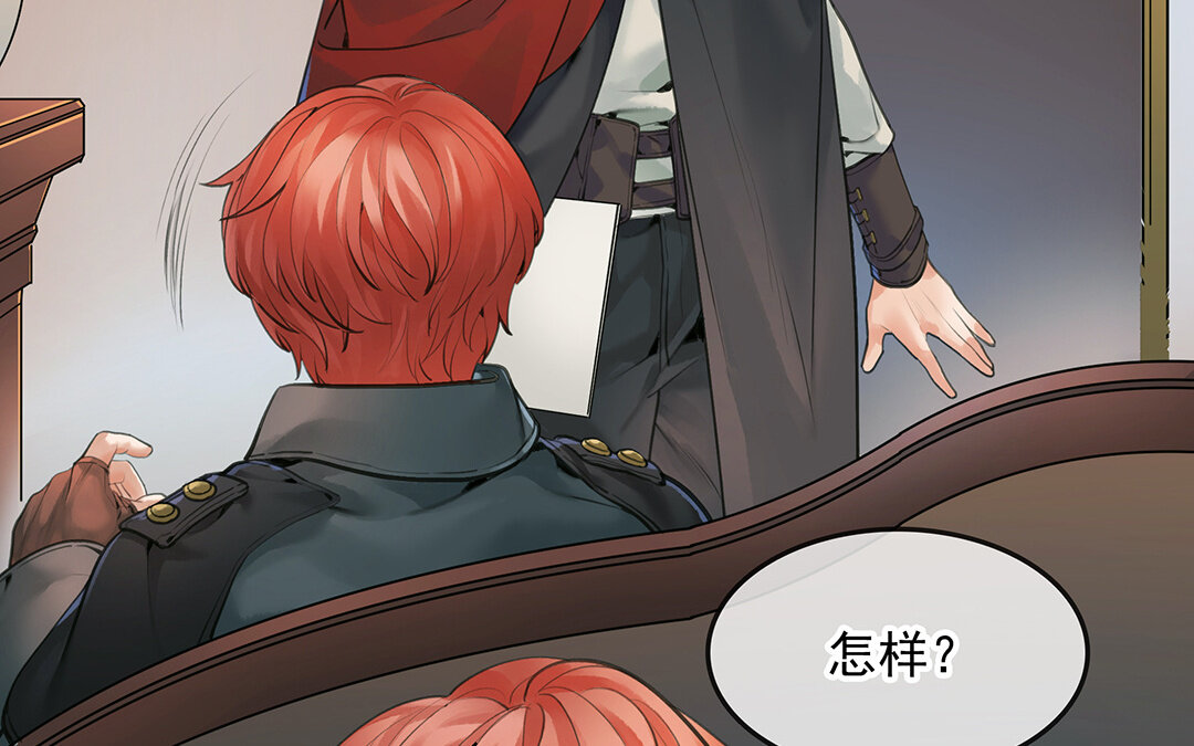 55 第48话  向导兰斯(1/2)-第55话