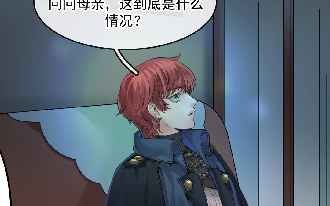 57 第50话（上）  好久不见(1/2)-第57话