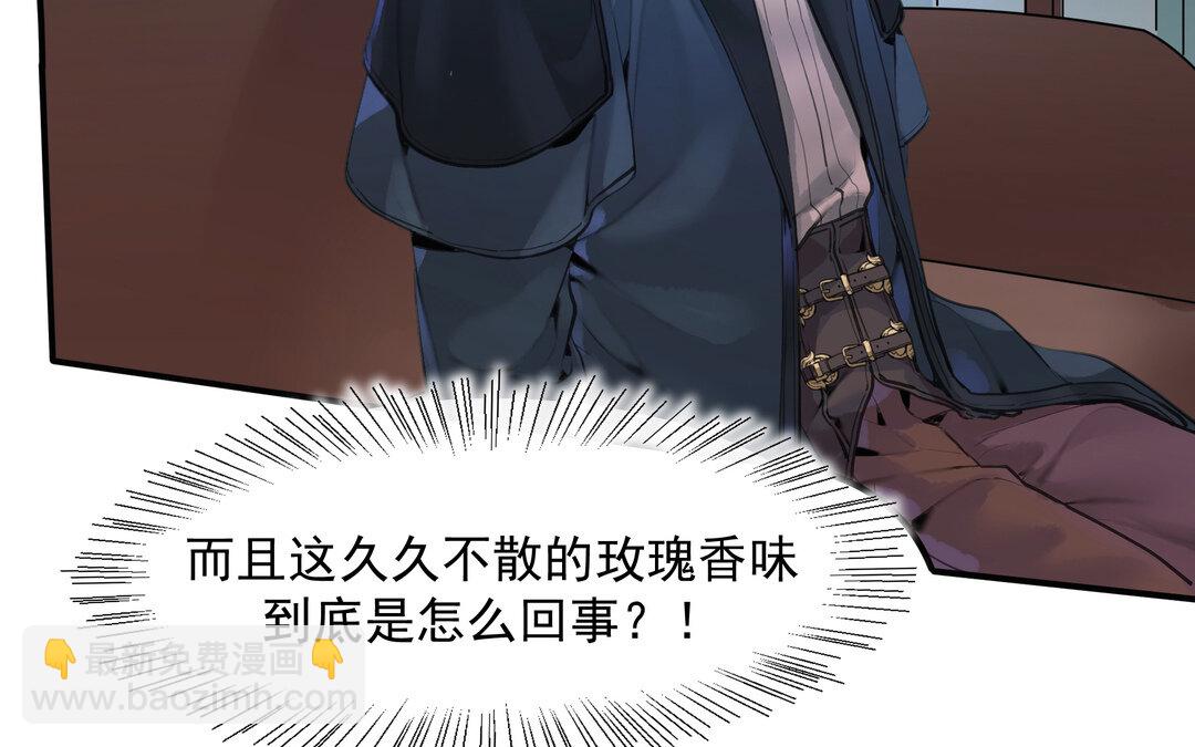 57 第50话（上）  好久不见(1/2)-第57话