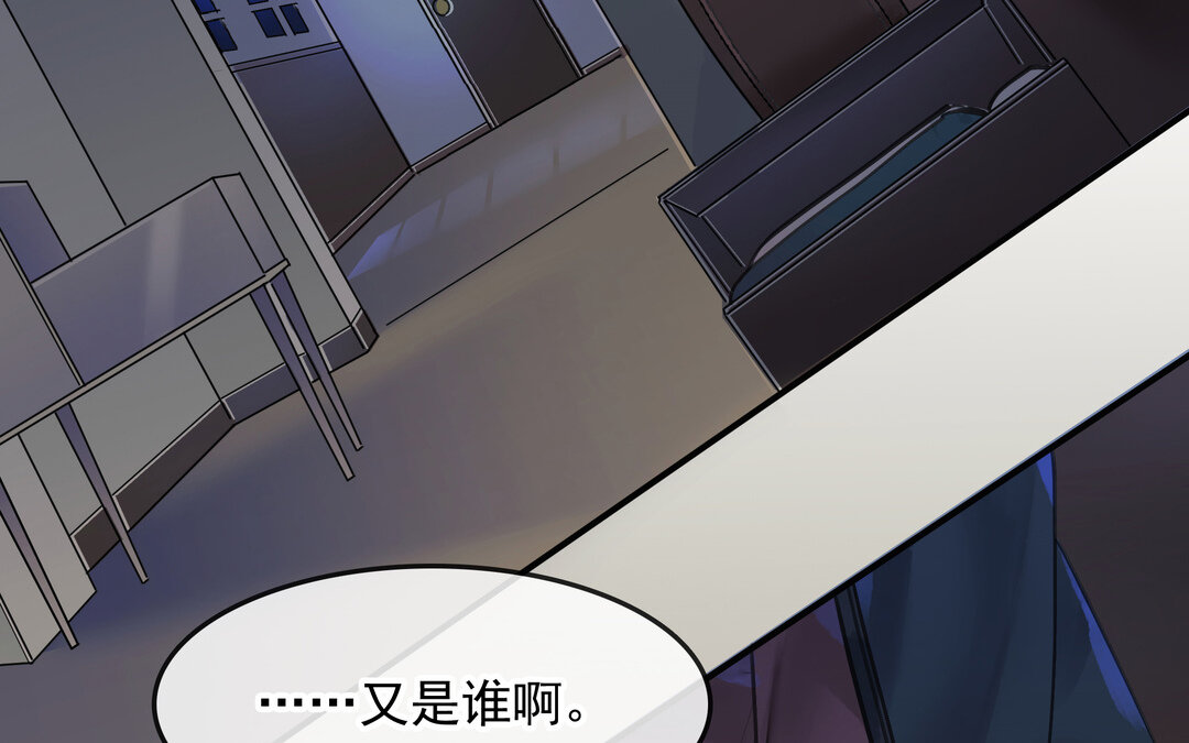 57 第50话（上）  好久不见(1/2)-第57话