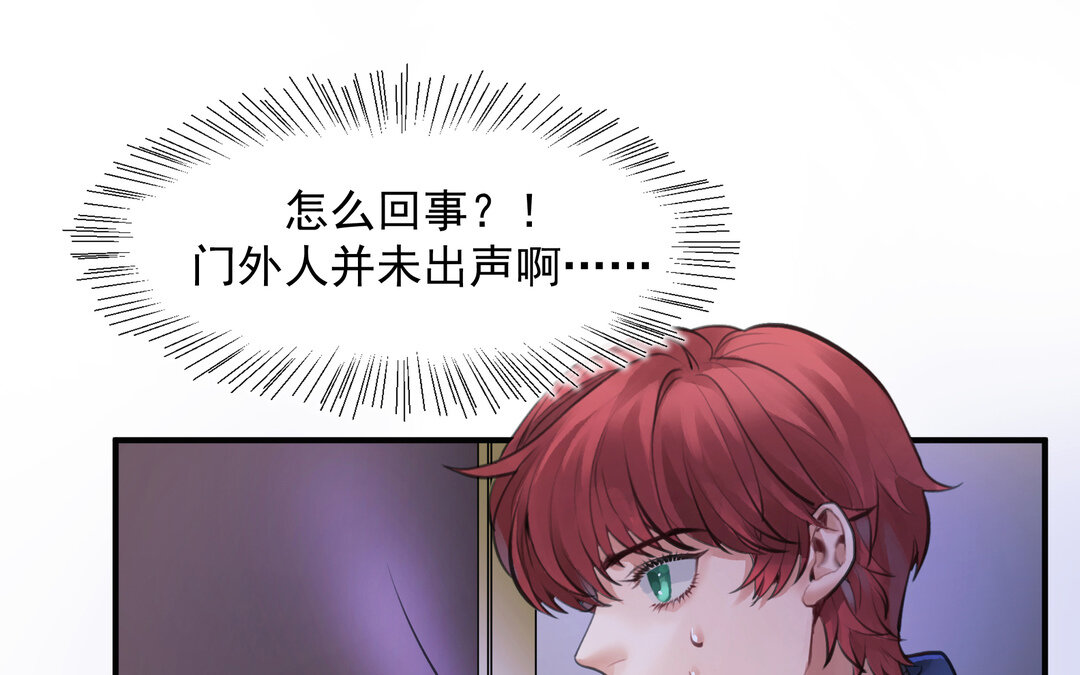 57 第50话（上）  好久不见(1/2)-第57话