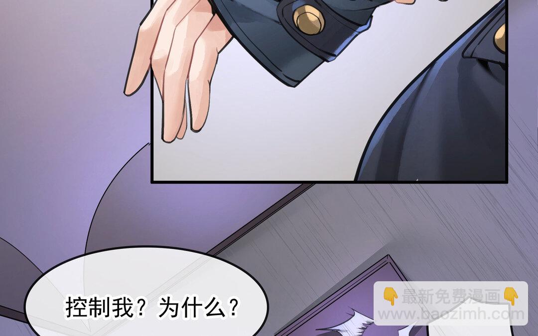 57 第50话（上）  好久不见(1/2)-第57话