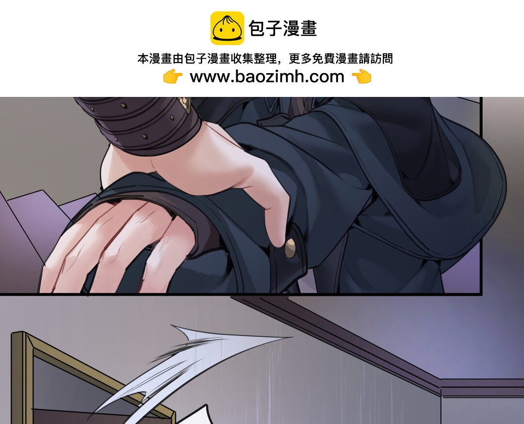 57 第50话（上）  好久不见(1/2)-第57话