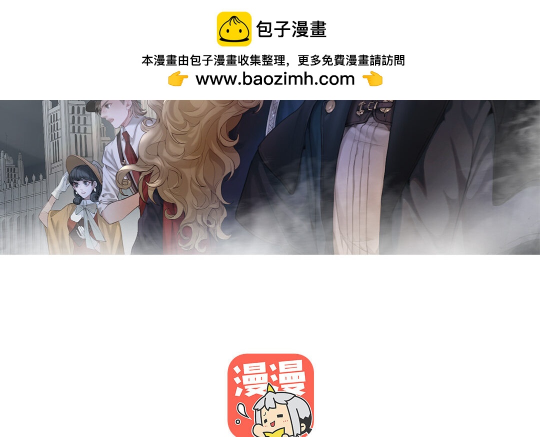 59 第51话  灵与肉(1/3)-第59话