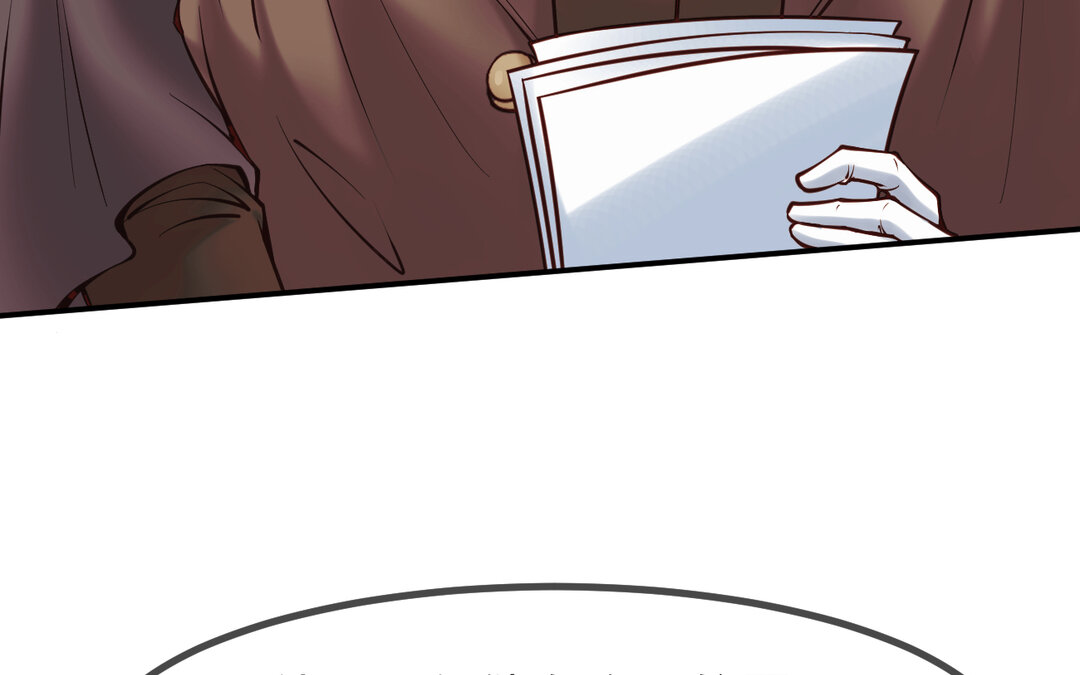 61 第53话 终有结果(1/3)-第61话