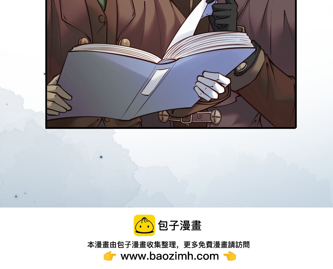 61 第53话 终有结果(1/3)-第61话