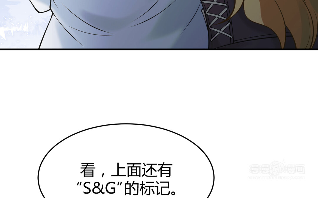 63 第55话 残杀(1/3)-第63话