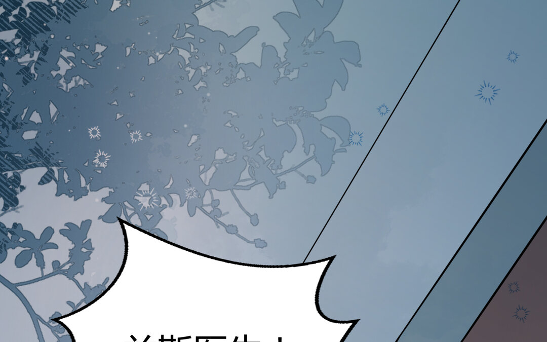 63 第55话 残杀(1/3)-第63话