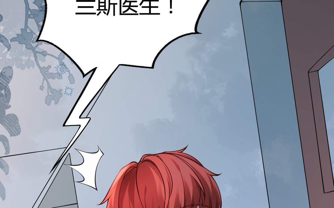 63 第55话 残杀(1/3)-第63话