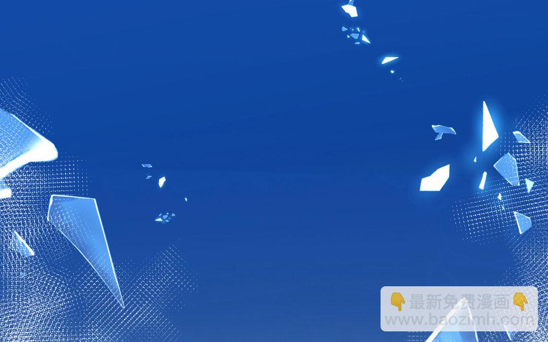 67 第59话 穿梭于(1/4)-第67话