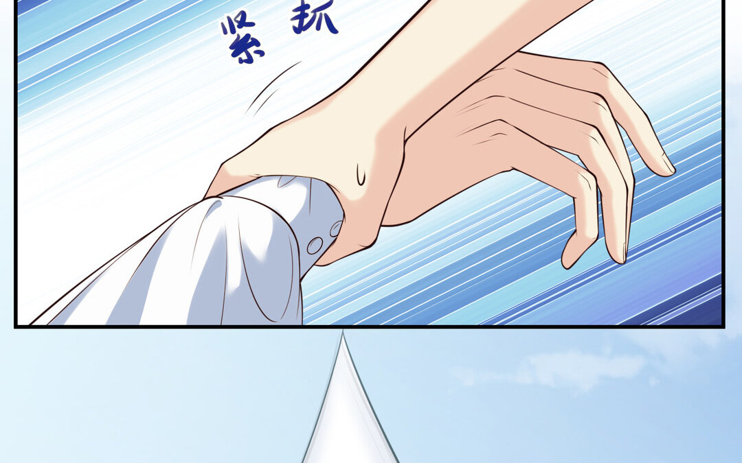 69 第61话 永不迷失(1/4)-第69话