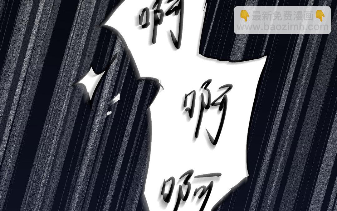 69 第61话 永不迷失(1/4)-第69话