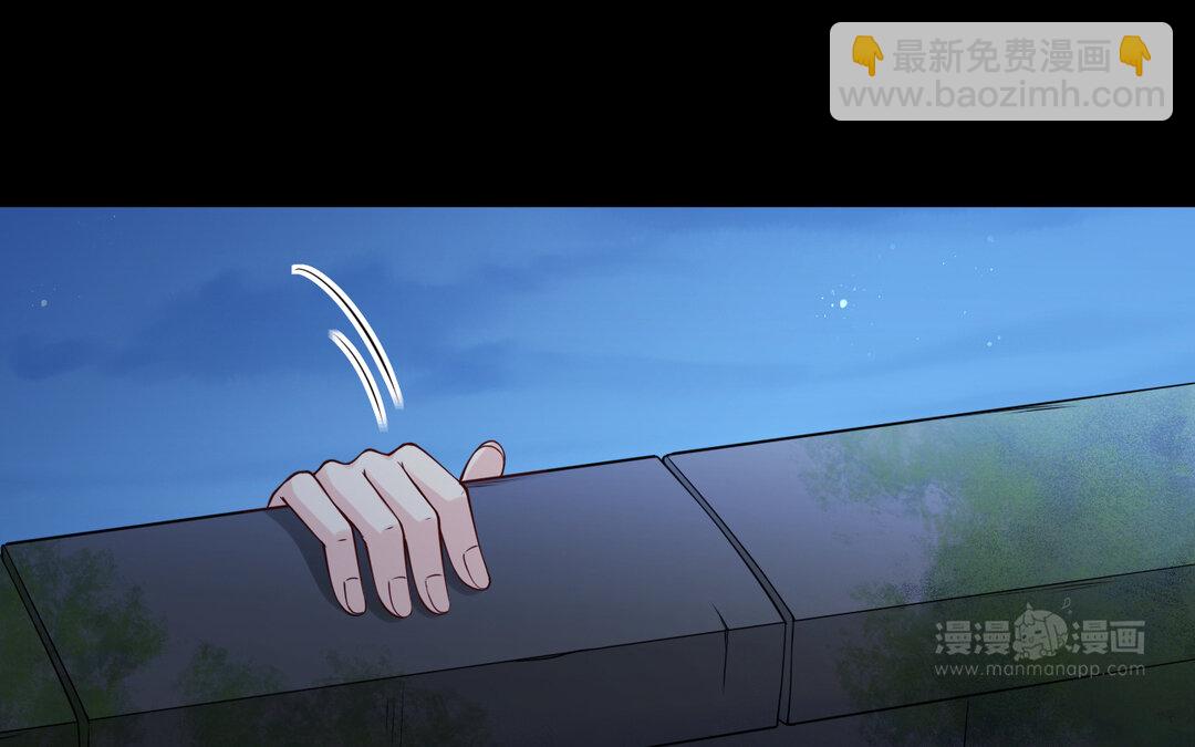 71 第63话 她变了(1/3)-第71话