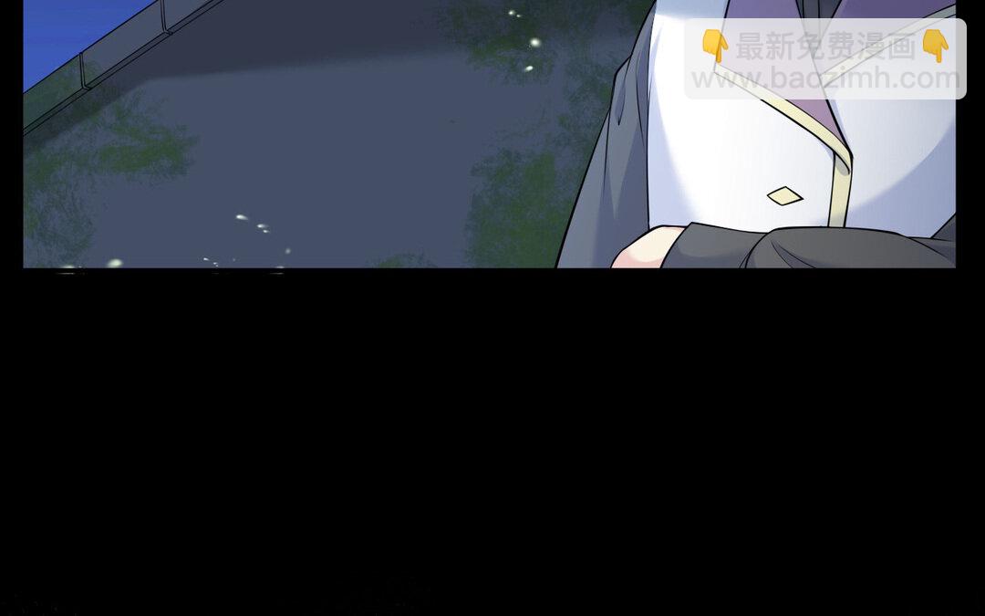 71 第63话 她变了(1/3)-第71话