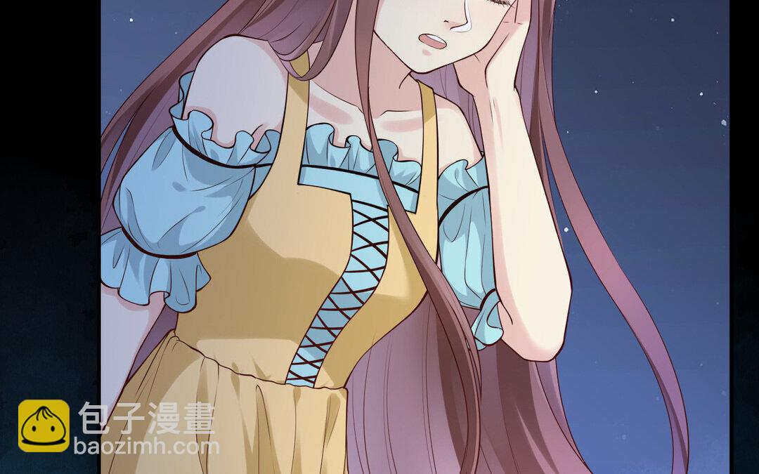 71 第63话 她变了(1/3)-第71话