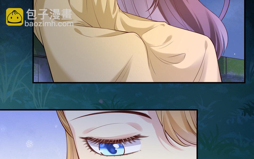 71 第63话 她变了(1/3)-第71话