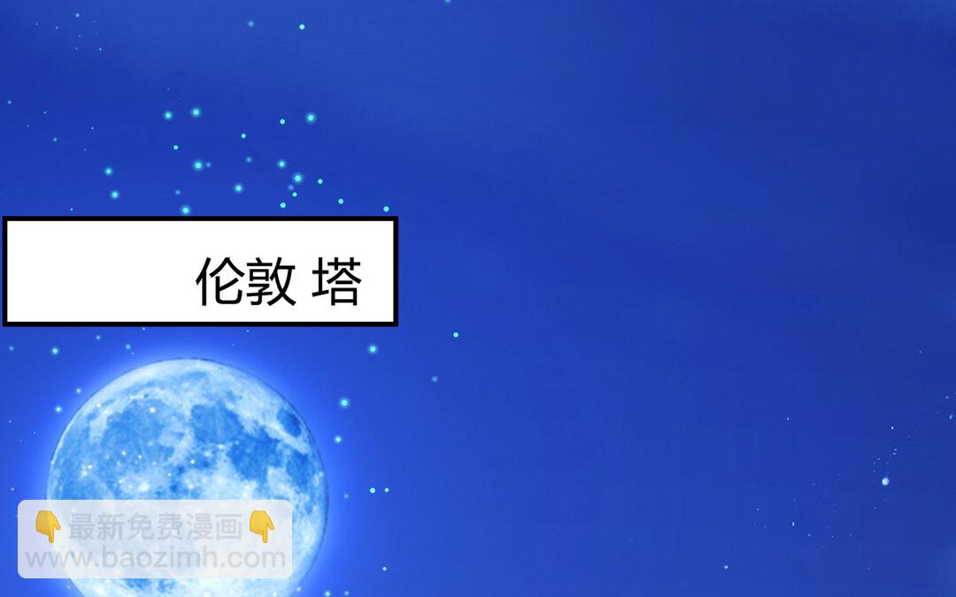 71 第63话 她变了(1/3)-第71话