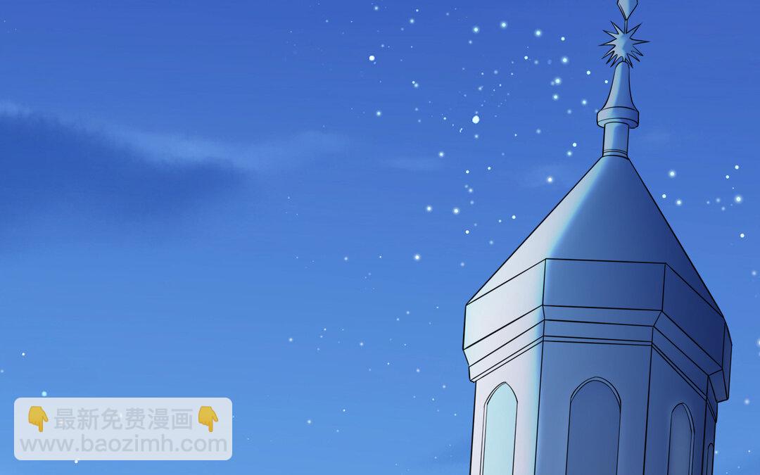 71 第63话 她变了(1/3)-第71话