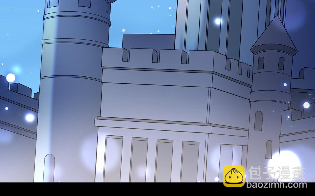 71 第63话 她变了(1/3)-第71话