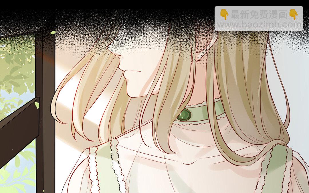 73 第65话 我的心意(1/3)-第73话