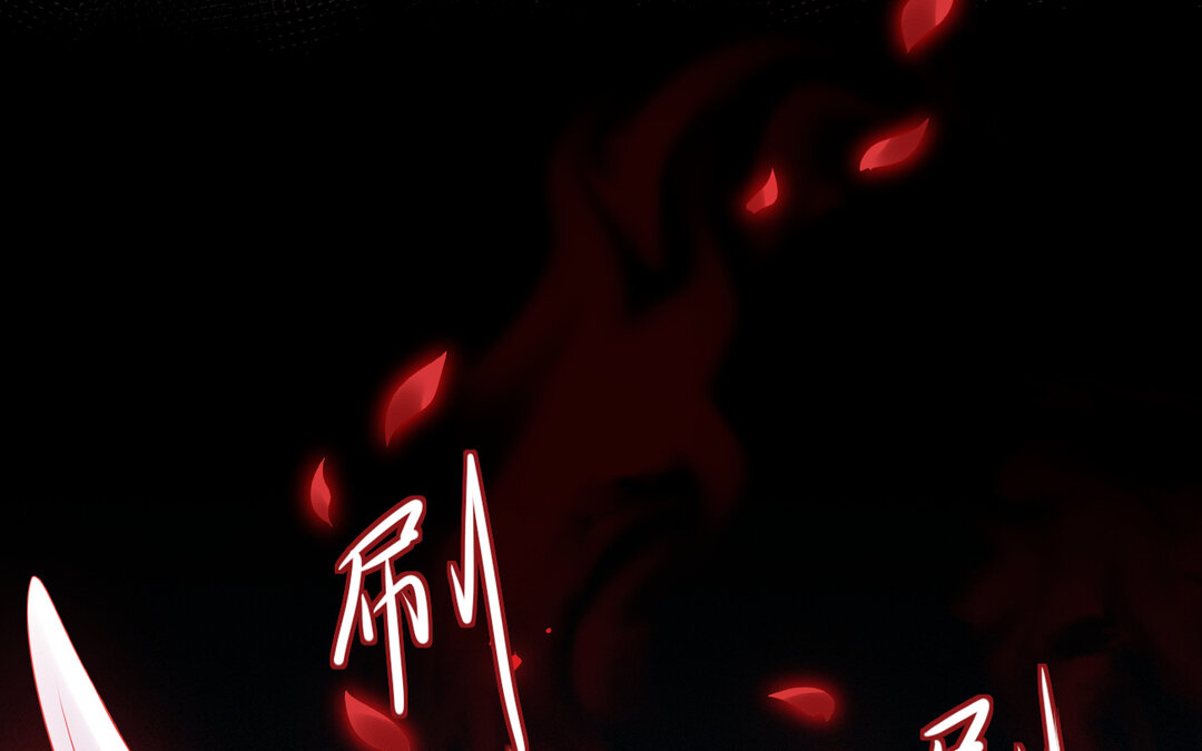 73 第65话 我的心意(1/3)-第73话