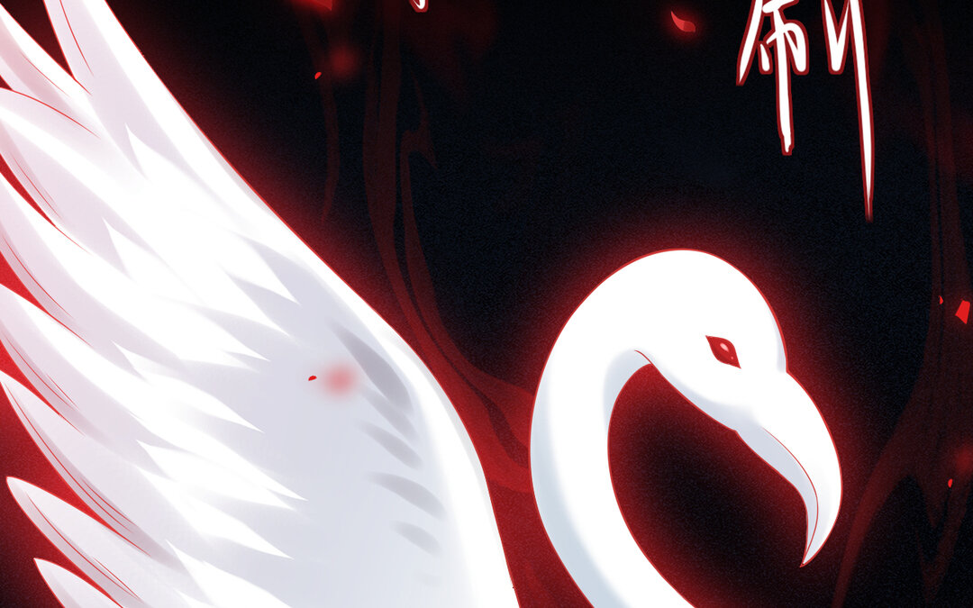 73 第65话 我的心意(1/3)-第73话