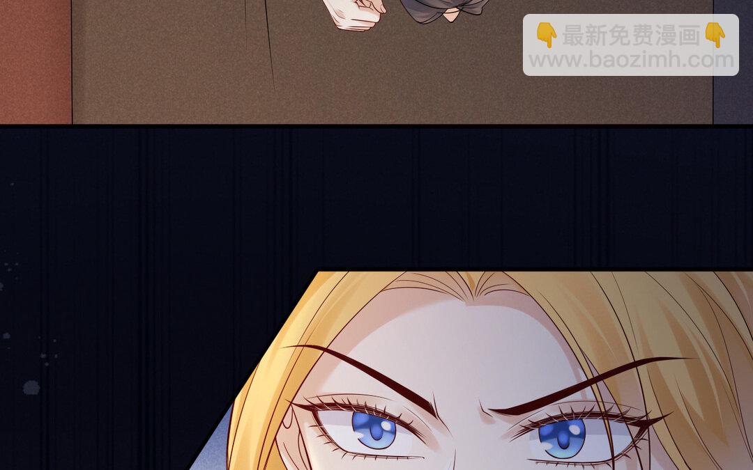 75 第67话 线索浮现(1/3)-第75话