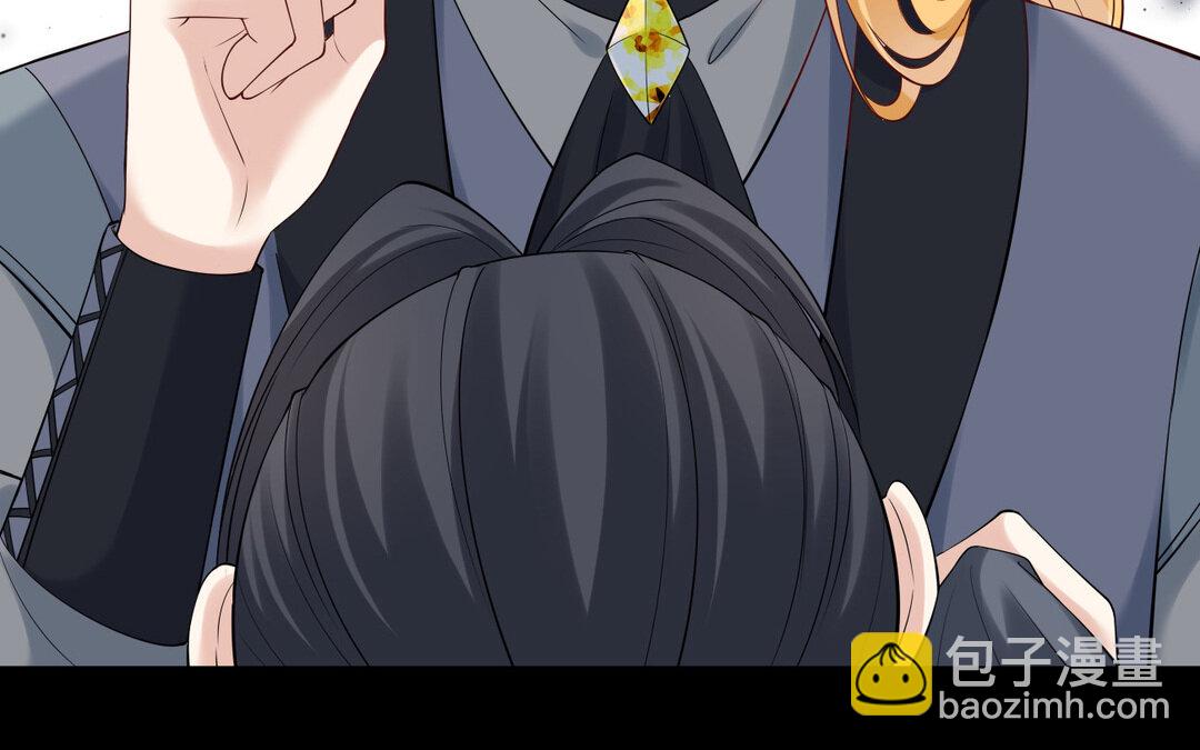 75 第67话 线索浮现(1/3)-第75话