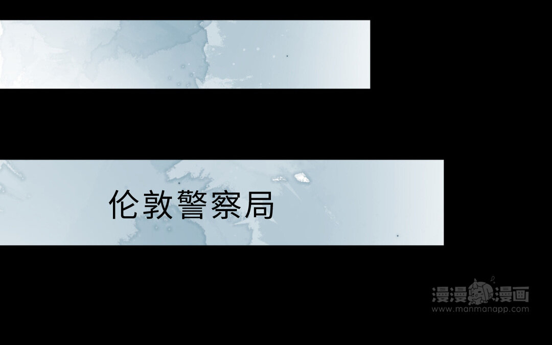 75 第67话 线索浮现(1/3)-第75话