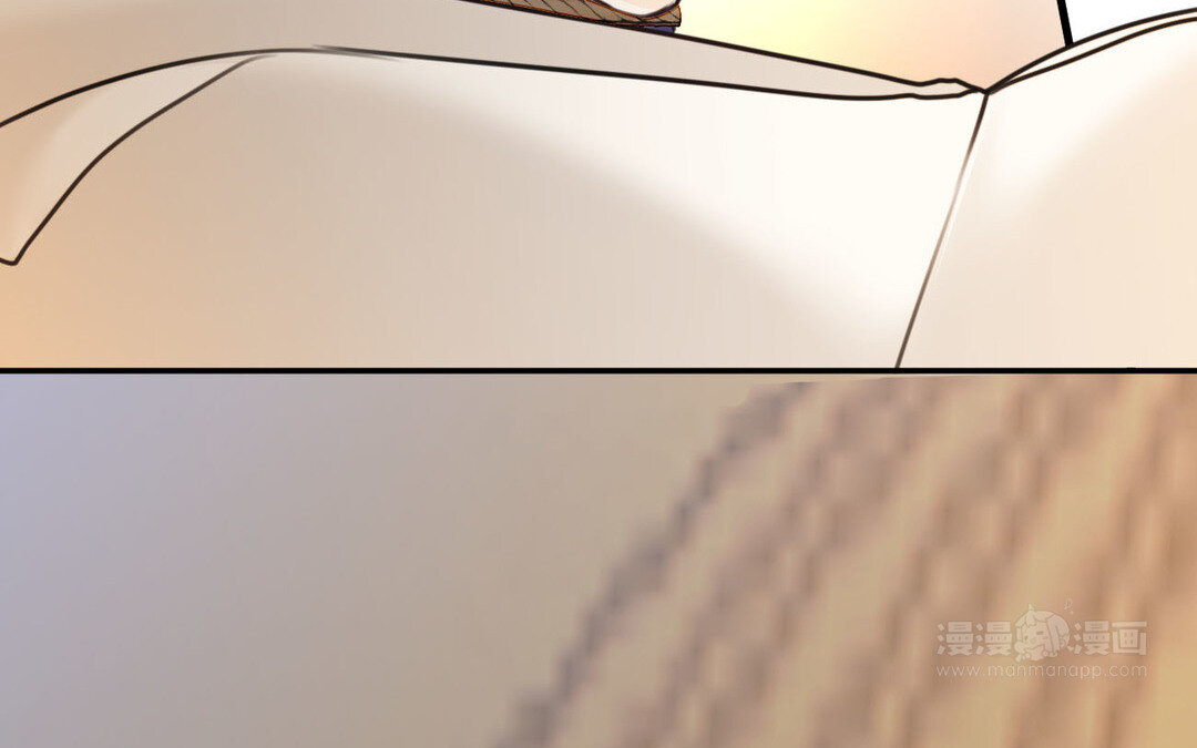 83 第75话 暗流涌动(1/4)-第83话