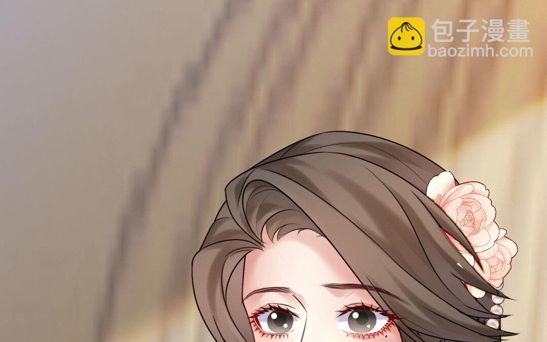 83 第75话 暗流涌动(1/4)-第83话