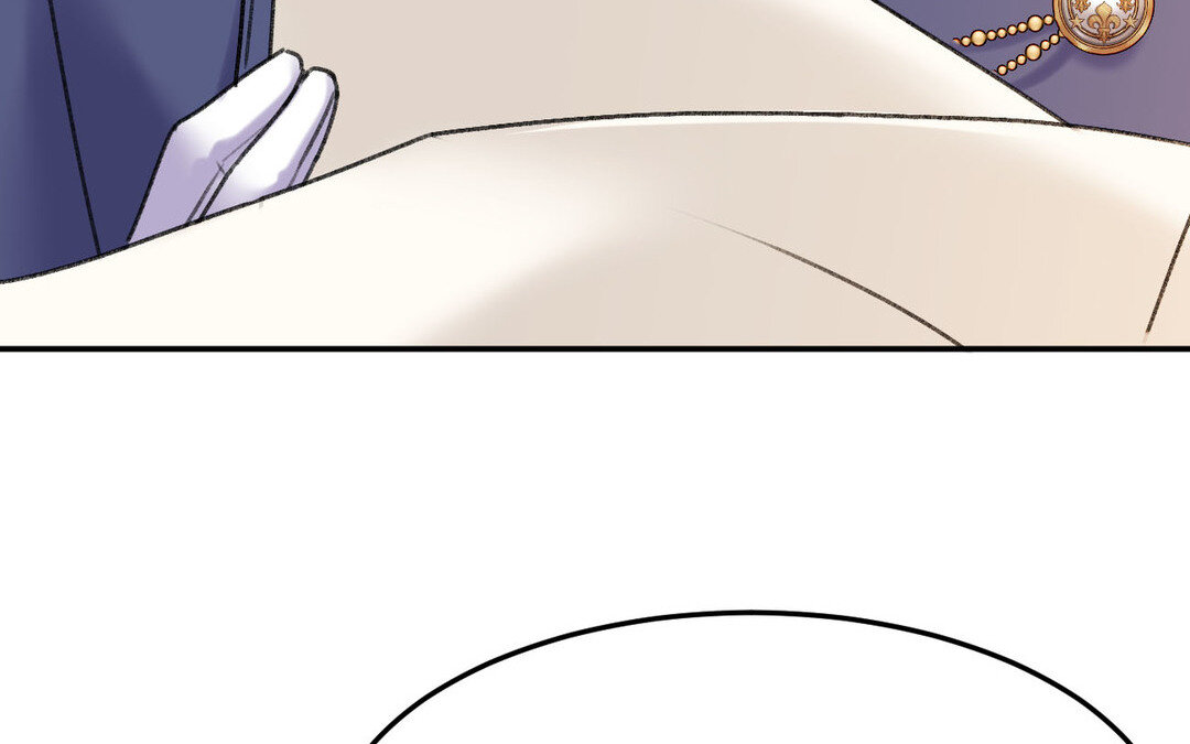 83 第75话 暗流涌动(1/4)-第83话