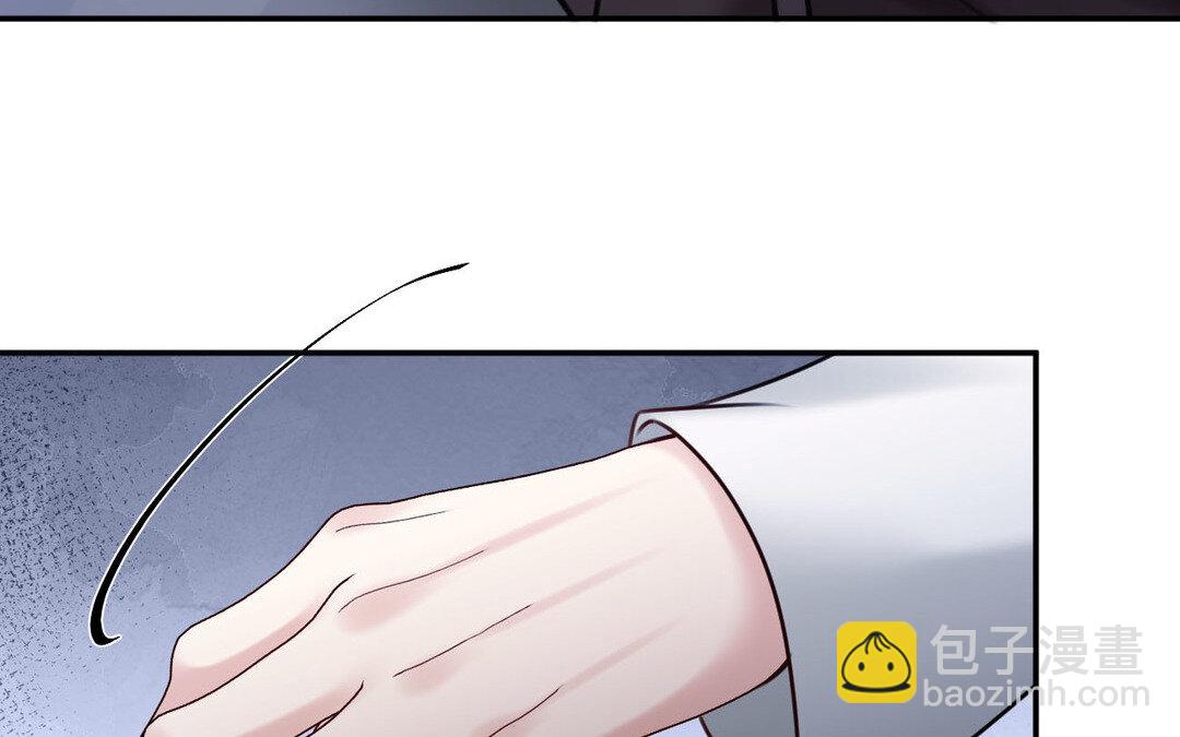 85 第77话  理想(1/3)-第85话