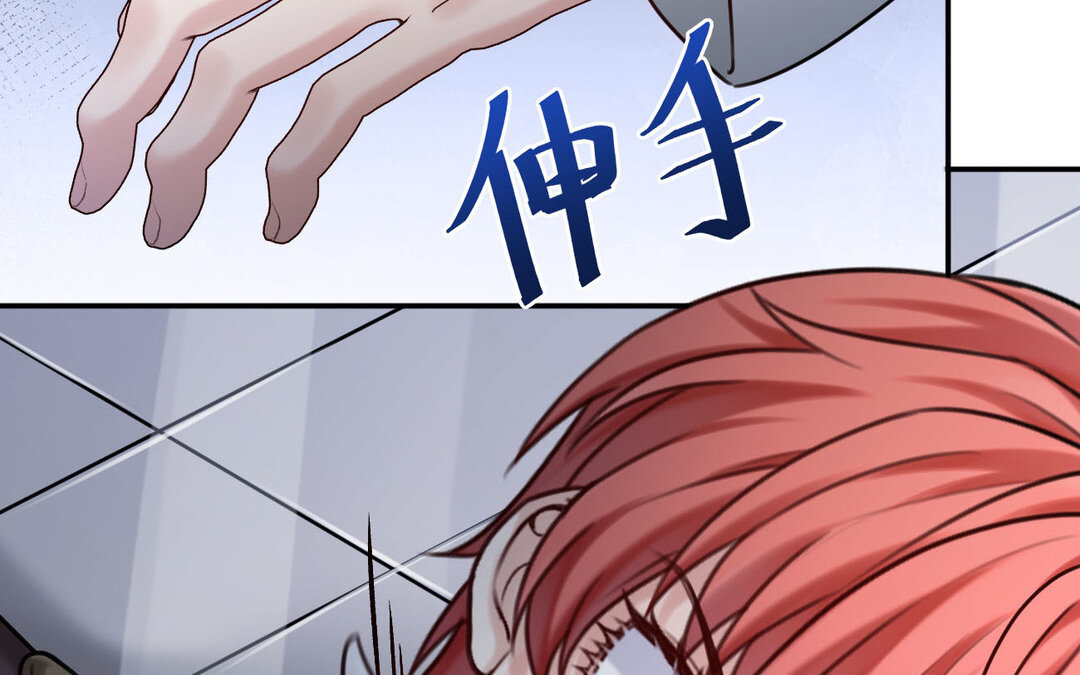 85 第77话  理想(1/3)-第85话