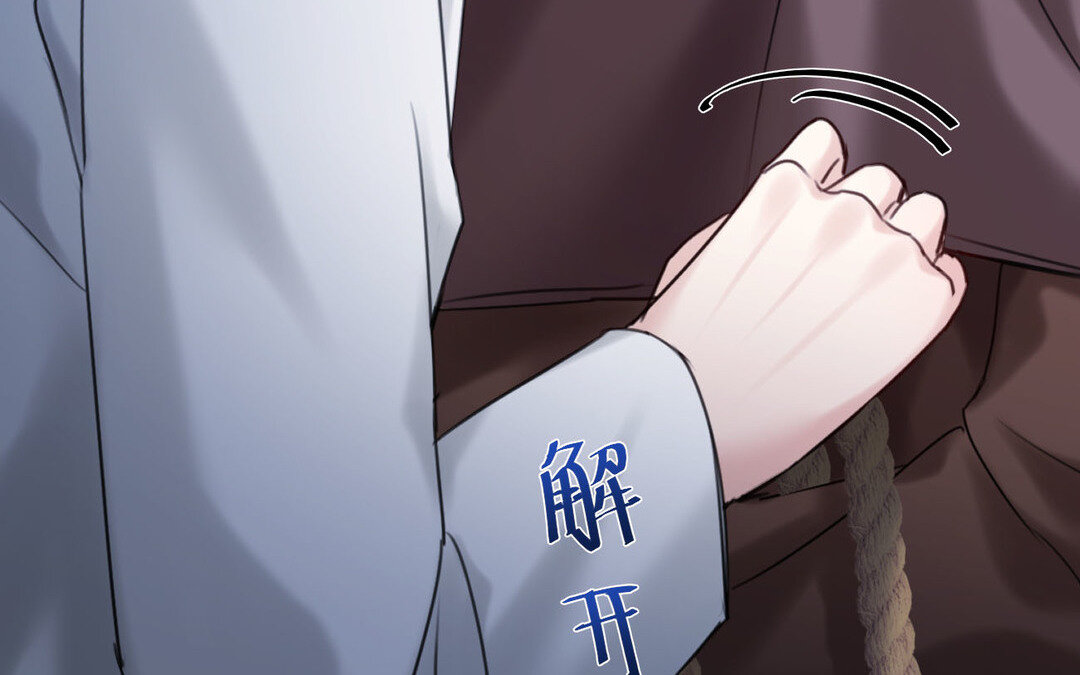 85 第77话  理想(1/3)-第85话