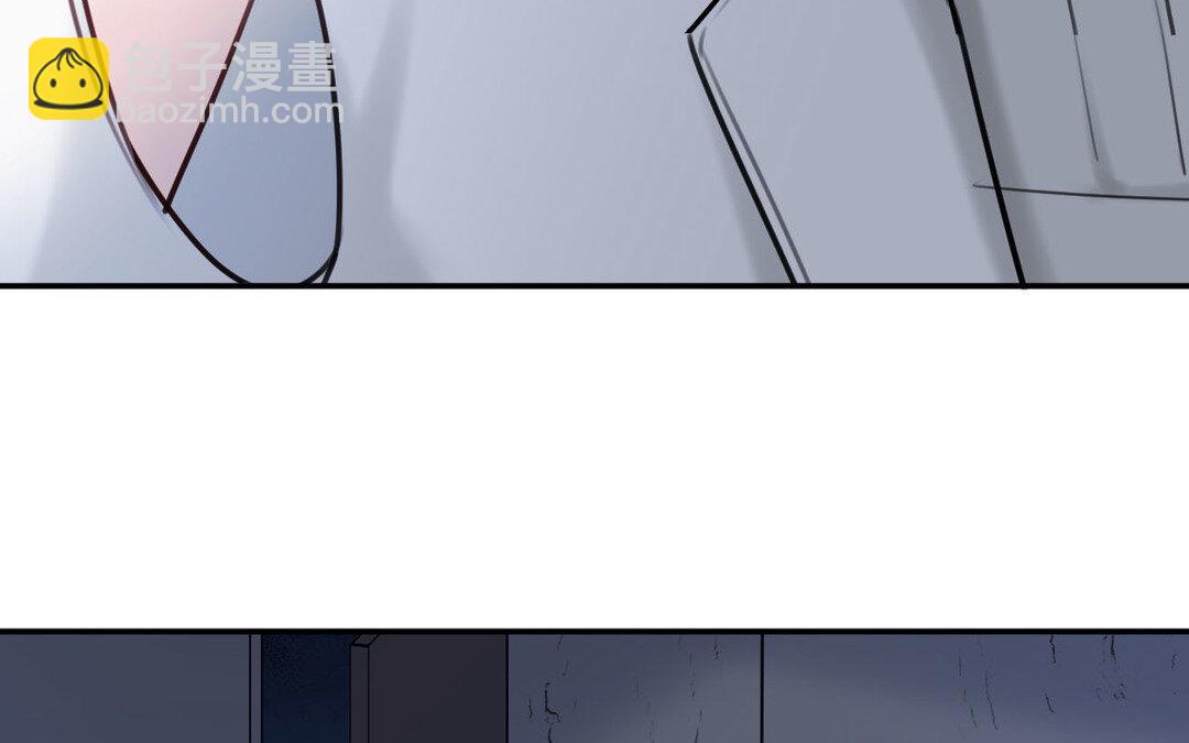 85 第77话  理想(1/3)-第85话