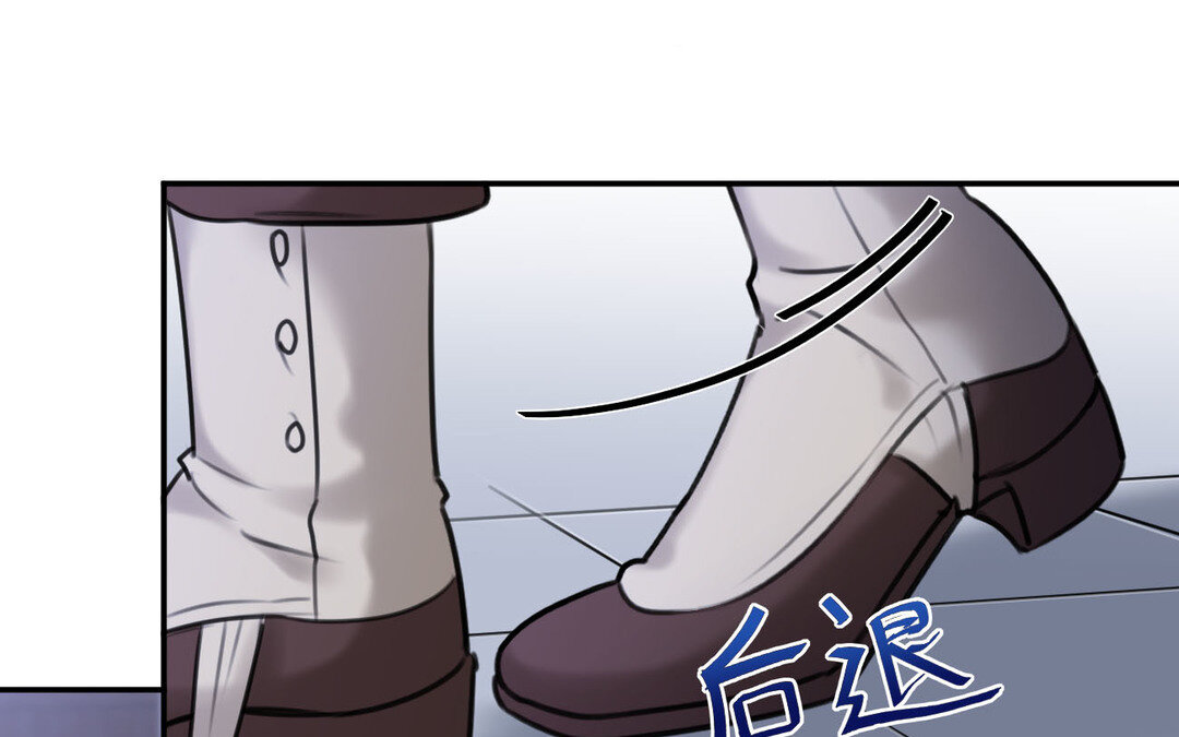 85 第77话  理想(1/3)-第85话