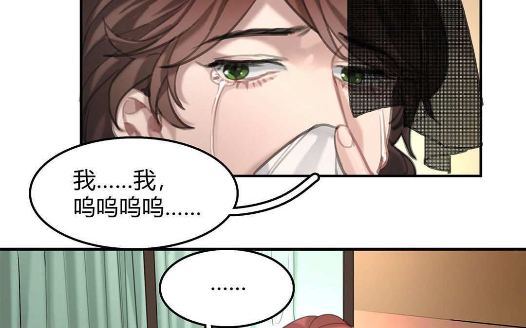 9 第07话 第二份礼物(1/2)-第9话