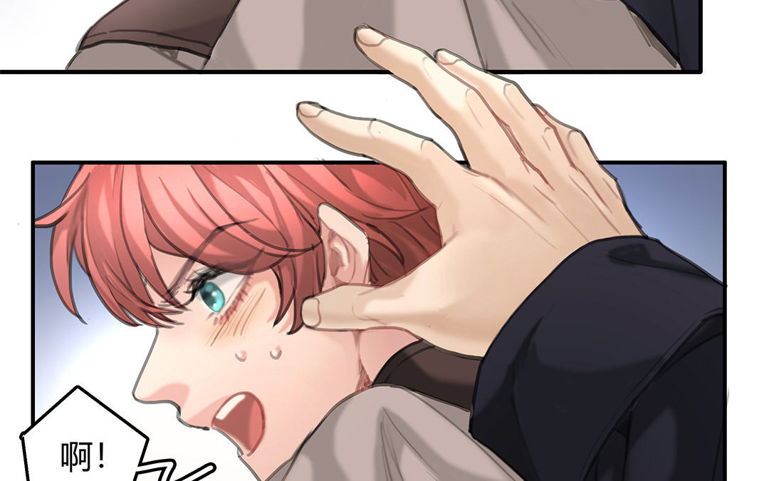 9 第07话 第二份礼物(1/2)-第9话