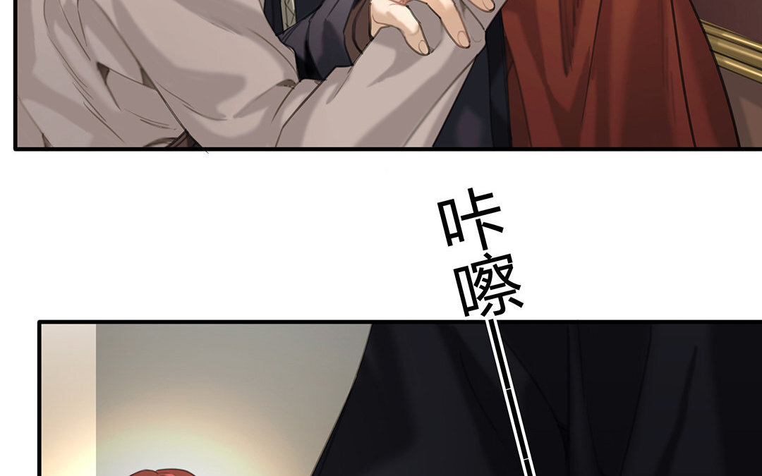 9 第07话 第二份礼物(1/2)-第9话