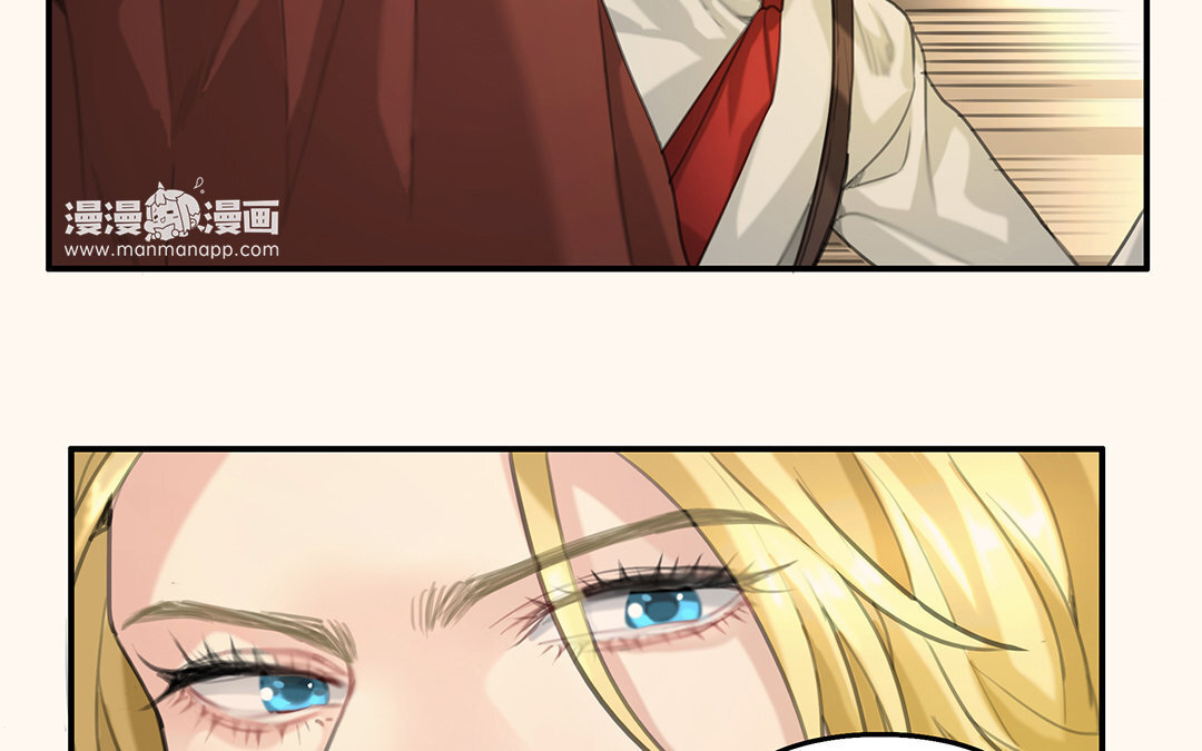 9 第07话 第二份礼物(1/2)-第9话