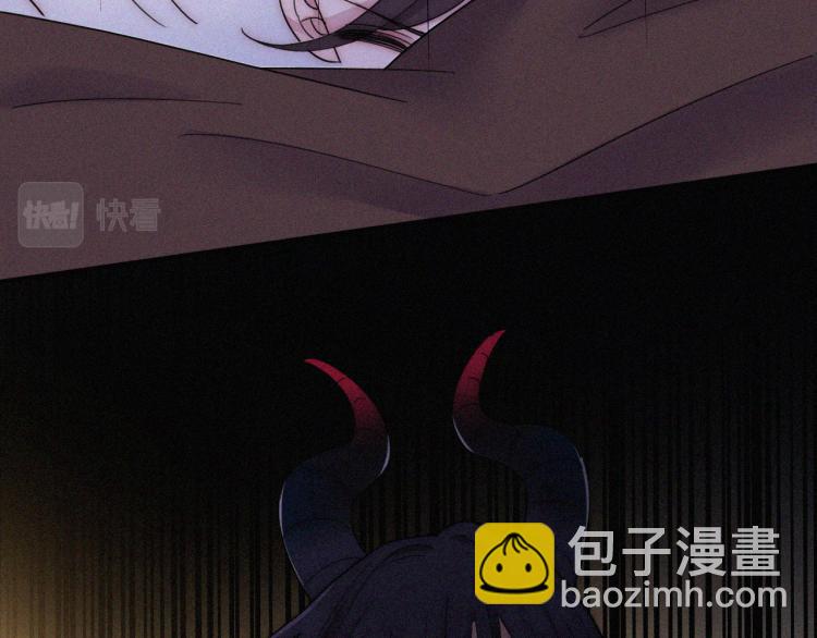 黑夜有所斯 - 第137夜 我们纠葛的夜晚(1/2) - 6