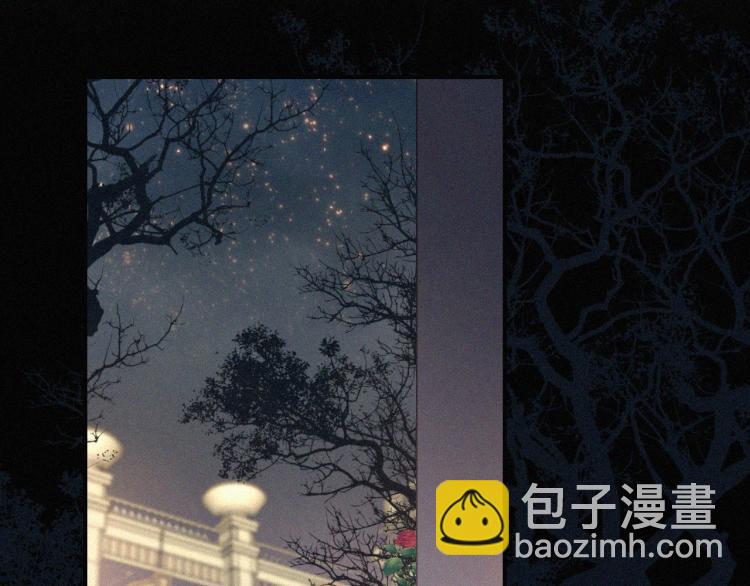 黑夜有所斯 - 第143夜 天使是属于神明的(1/2) - 4