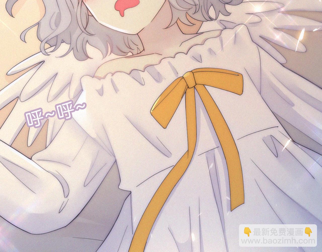 黑夜有所斯 - 第151夜 天使【上】(1/3) - 4