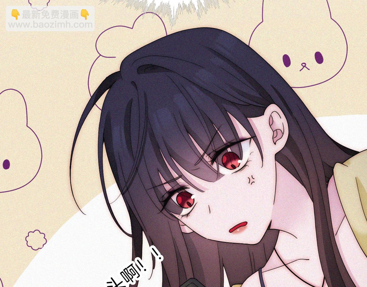 黑夜有所斯 - 番外 他是魔鬼！(1/2) - 8