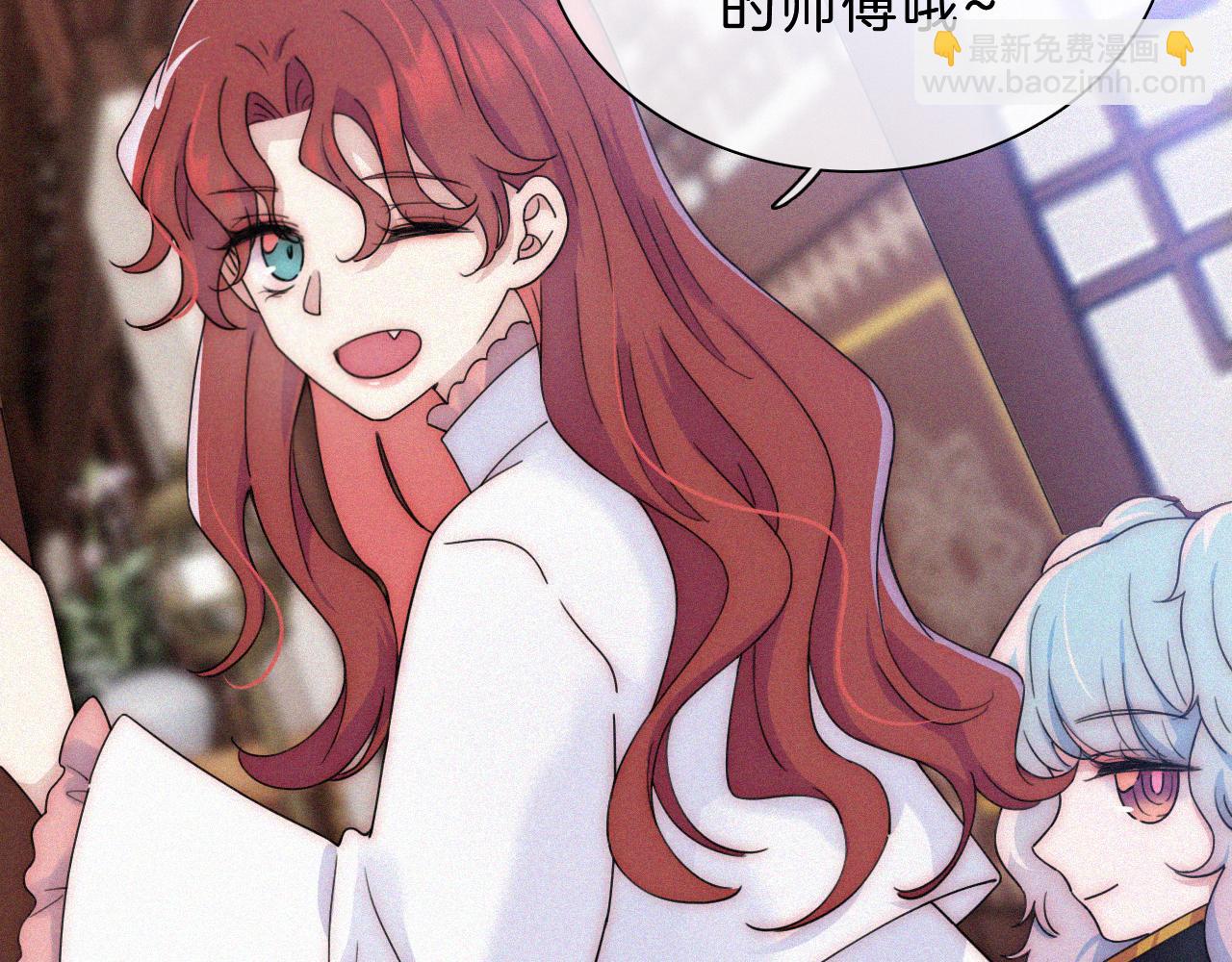 黑夜有所斯 - 第178夜 赌气，巡夜。(1/2) - 3