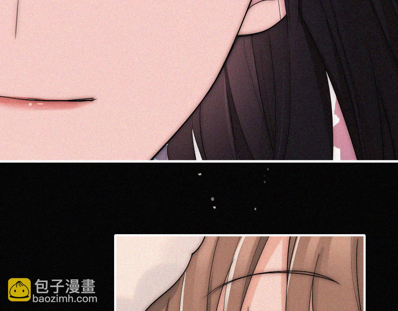 黑夜有所斯 - 第226夜 圣诞番外1(1/2) - 5