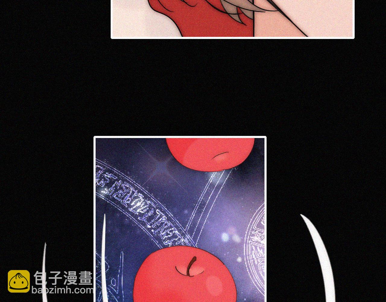 黑夜有所斯 - 第226夜 圣诞番外1(1/2) - 7